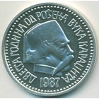 Югославия, 5000 динаров 1987 год (PROOF)