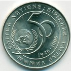 Казахстан, 20 тенге 1995 год (UNC)