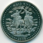 Kазахстан, 50 тенге 2008 год (UNC)