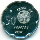Испания, 50 песет 1990 год (UNC)