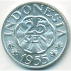 Индонезия, 25 сенов 1955 год (UNC)