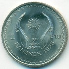 Таиланд, 1 бат 1978 год (UNC)