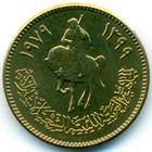 Ливия, 5 дирхамов 1979 год (UNC)