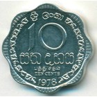 Шри-Ланка, 10 центов 1978 год (UNC)