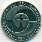 ФРГ, 5 марок 1982 год (AU)