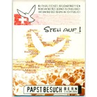 Ватикан, 5 евро 2004 год (Prooflike) ПРОБА