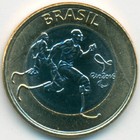 Бразилия, 1 реал 2015 год (UNC)