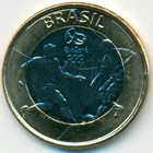 Бразилия, 1 реал 2015 год (UNC)