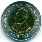 Эквадор, 100 сукре 1997 год (UNC)