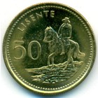 Лесото, 50 лисенте 1998 год (UNC)