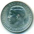 Греция, 1 драхма 1971 год (UNC)