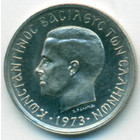 Греция, 50 лепт 1973 год (UNC)