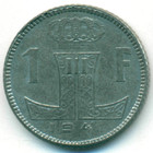 Бельгия, 1 франк 1941 год (UNC)