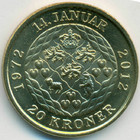 Дания, 20 крон 2012 год (UNC)