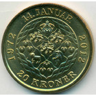 Дания, 20 крон 2012 год (UNC)