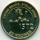 Дания, 20 крон 2013 год (UNC)