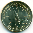 Дания, 20 крон 2013 год (UNC)