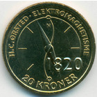 Дания, 20 крон 2013 год (UNC)