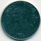 Сан-Марино, 100 лир 1984 год (UNC)