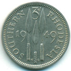 Южная Родезия, 3 пенса 1949 год