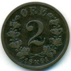 Норвегия, 2 эре 1891 год