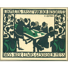 Германия, 50 пфеннигов 1921 год  НОТГЕЛЬД