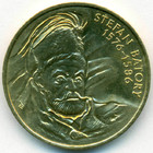 Польша, 2 злотых 1997 год (UNC)