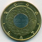Польша, 2 злотых 2000 год (UNC)