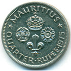 Маврикий, 1/4 рупии 1975 год (UNC)