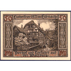 Германия, 50 пфеннигов 1921 год  НОТГЕЛЬД