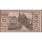 Германия, 50 пфеннигов 1921 год  НОТГЕЛЬД