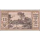 Германия, 50 пфеннигов 1921 год  НОТГЕЛЬД