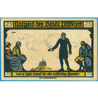 Германия, 25 пфеннигов 1921 год НОТГЕЛЬД