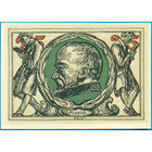 Германия, 25 пфеннигов 1921 год НОТГЕЛЬД