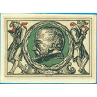 Германия, 25 пфеннигов 1921 год НОТГЕЛЬД