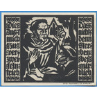 Германия, 50 пфеннигов 1921 год  НОТГЕЛЬД