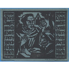 Германия, 50 пфеннигов 1921 год  НОТГЕЛЬД