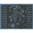 Германия, 50 пфеннигов 1921 год  НОТГЕЛЬД