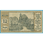 Германия, 50 пфеннигов 1921 год  НОТГЕЛЬД