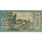 Германия, 50 пфеннигов 1921 год  НОТГЕЛЬД