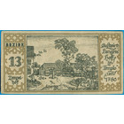 Германия, 50 пфеннигов 1921 год  НОТГЕЛЬД