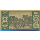 Германия, 50 пфеннигов 1921 год  НОТГЕЛЬД