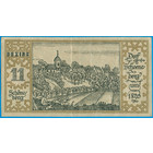 Германия, 50 пфеннигов 1921 год  НОТГЕЛЬД