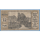 Германия, 50 пфеннигов 1921 год  НОТГЕЛЬД