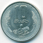 Лаос, 10 атов 1980 год (UNC)