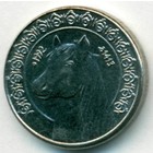 Алжир, 1/2 динара 1992 год (UNC)