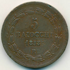 Ватикан, 5 байокко 1853 год R