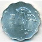 Индия, 10 пайсов 1981 год (UNC)