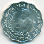 Бутан, 10 четрумов 1975 год (UNC)