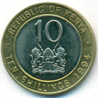 Кения, 10 шиллингов 1994 год (UNC)